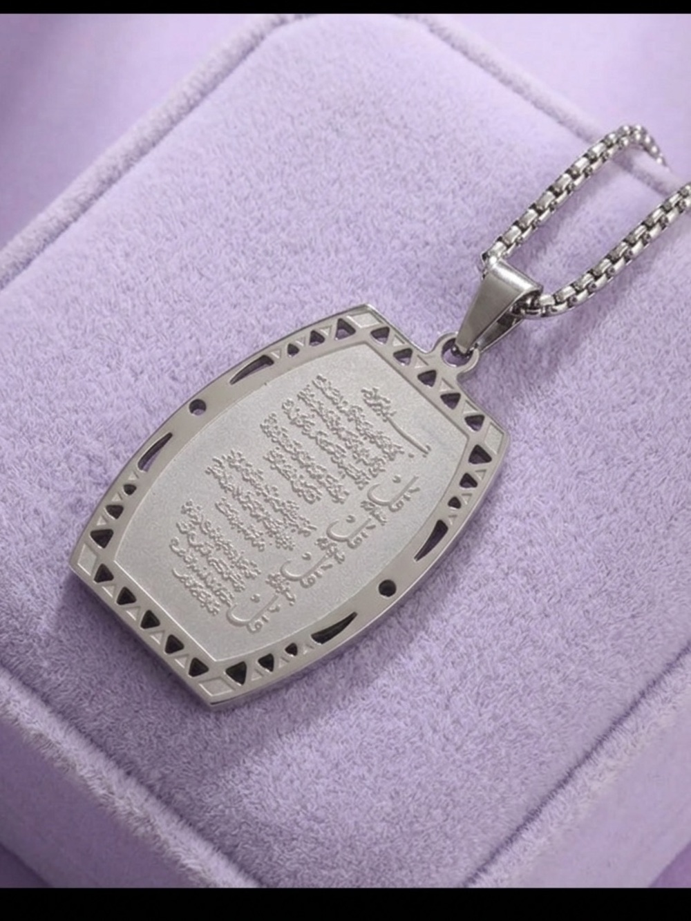 Waterproof stainless steel Necklace Spiritual Mu'awwidhat Pendant